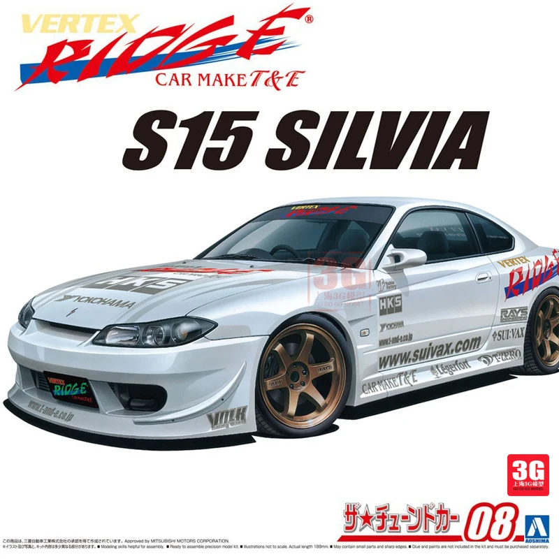 Aoshima 05838 Static Assembled Car Model Toy 1/24 Scale For NISSAN Vertex S15 Silvia1999 Car Model Kit