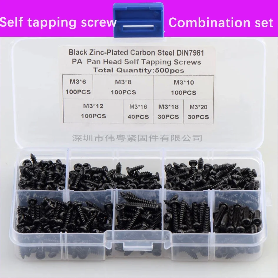 Black Pan Head Tapping Screws Set M3*6/8/10/12/16/18/20 Carbon Steel Laptop Computer Screw Phillips Screw Kit 500 Pcs/Set