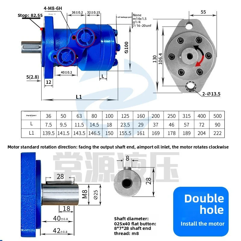 유압 오일 모터 BMR-80 100 125 160 BM2 200 250 315 400 사이클로이드 유압 모터