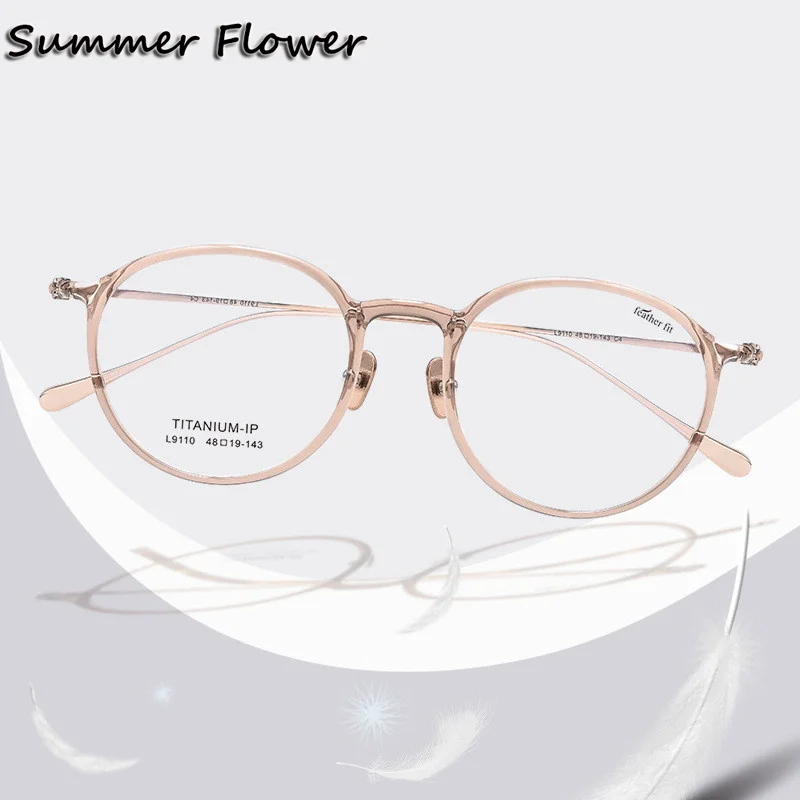 

Round Light Optical Glasses Frame Women Myopia Multifocal Lenses Fashion Vintage Eyewear Men Thin Glass Reading Glasses