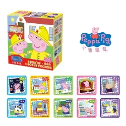 200PCS Peppa Pig Series Shiny Cartoon Roll Stickers Kindergarten Reward Stickers Pig Family Children's Stickers Birthday Gift