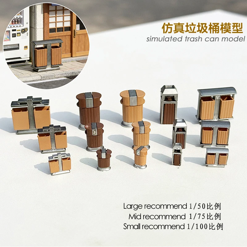 1/50/75/100 Scale M…