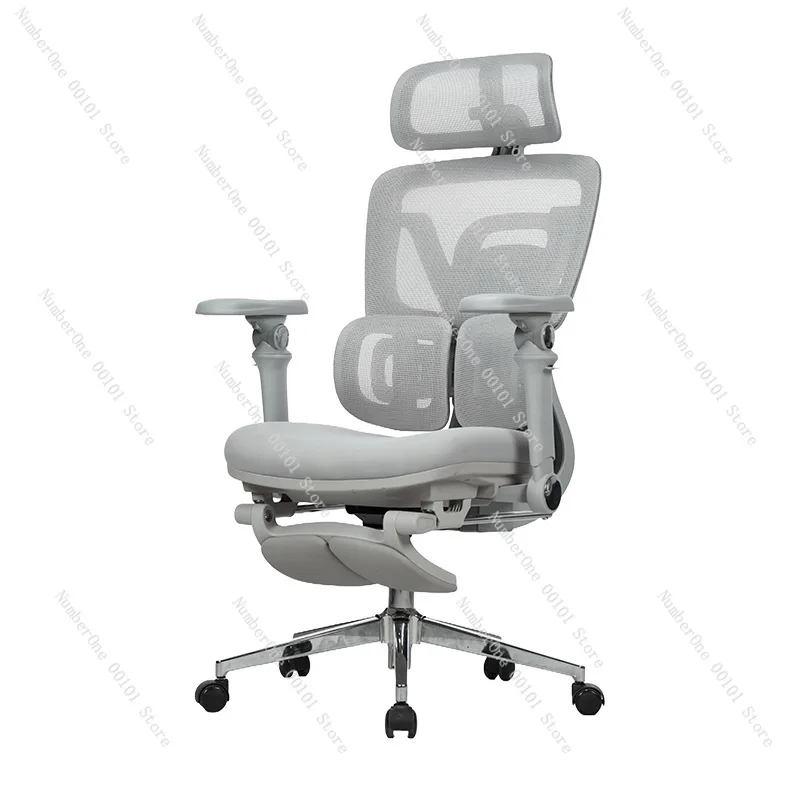 Ergonomic chair lumbar support computer chair home comfortable long sitting gaming chair reclining office for men