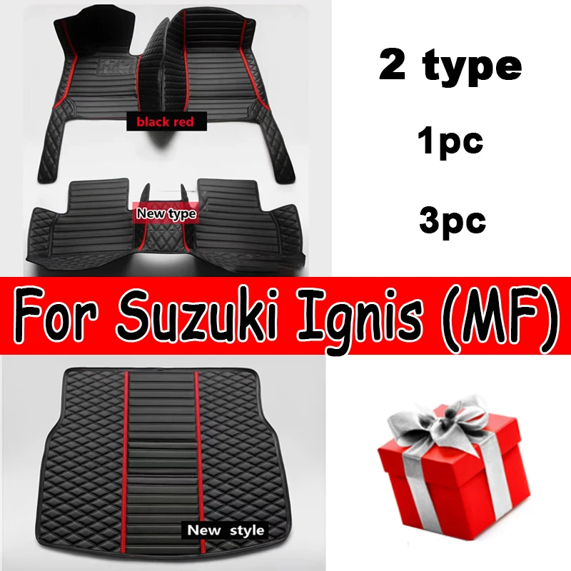 

Car Mats For Suzuki Ignis MF 2016 2017 2018 2019 Leather Floor Mat Durable Rugs Carpet Pad Set Car Accessories Interior Parts