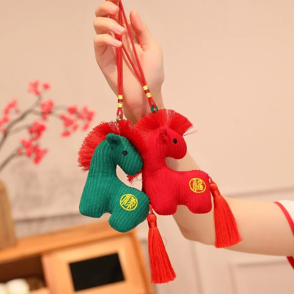 

Cartoon Horse Keychain Handmade PP Cotton Hanging Pony 12cm Fluffy Zodiac Pony Figurine New Year Gift