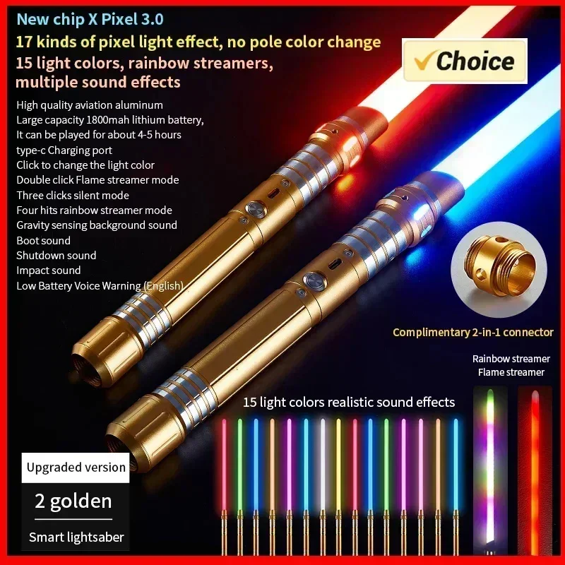 

Металлический световой меч 2-в-1 с 17 пикселями и 15 цветами, световые эффекты, перезаряжаемый, для вечеринок, светящиеся мечи-игрушки