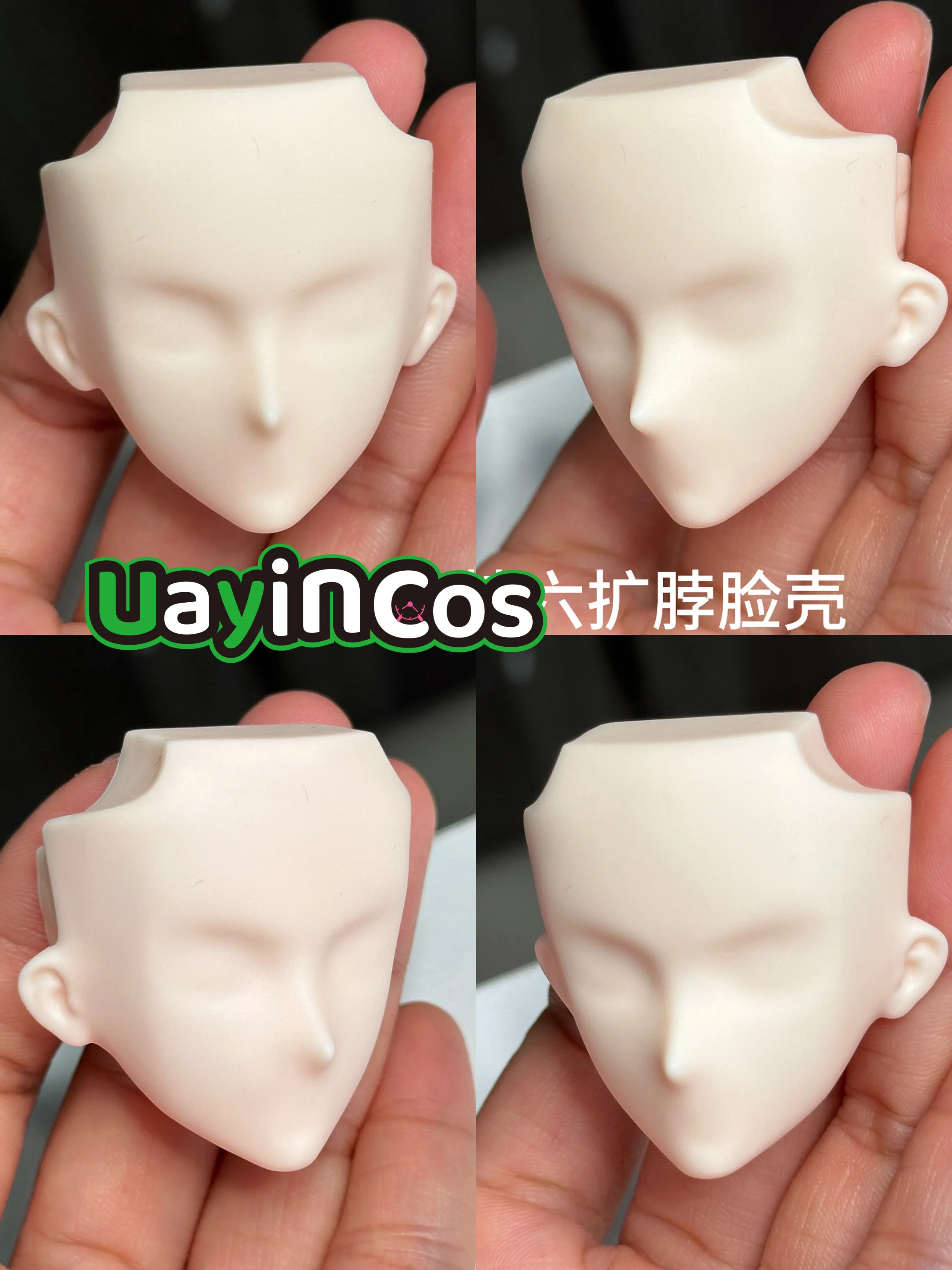 

In Stock Handmade OB11 Faceplates Blank Face Shell Model GSC BJD Doll Accessories Game Cosplay Anime Figure Toy For Kids Gifts