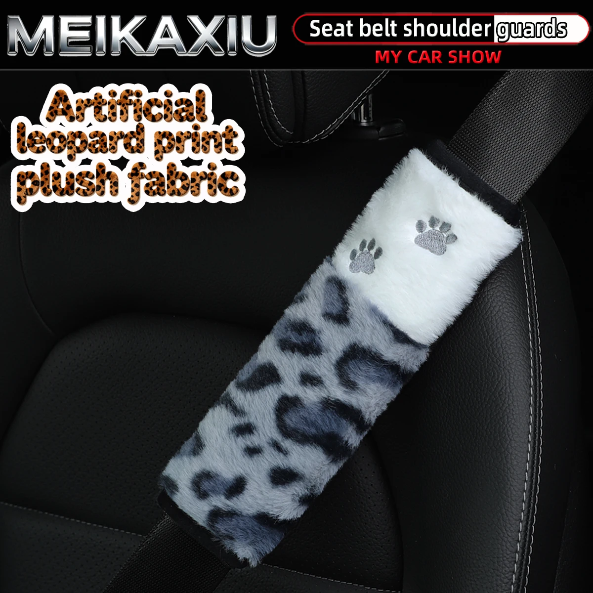 1PC/2PCS Leopard Print Plush Paw Car Seat Cover for Women Safety Belt Decoration Interior Accessories