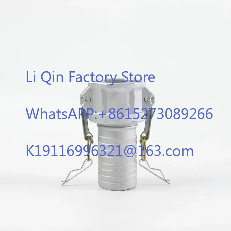 Hot Aluminum Alloy Quick Connector A200 C200 Complete Set Water Pipe Fire Hydrant Waterproof Seal Universal selling products