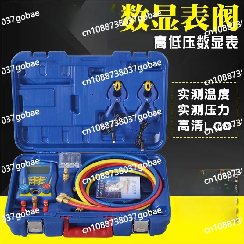 

WK-6889 Digital Table Valve, High and Low Pressure Digital Table