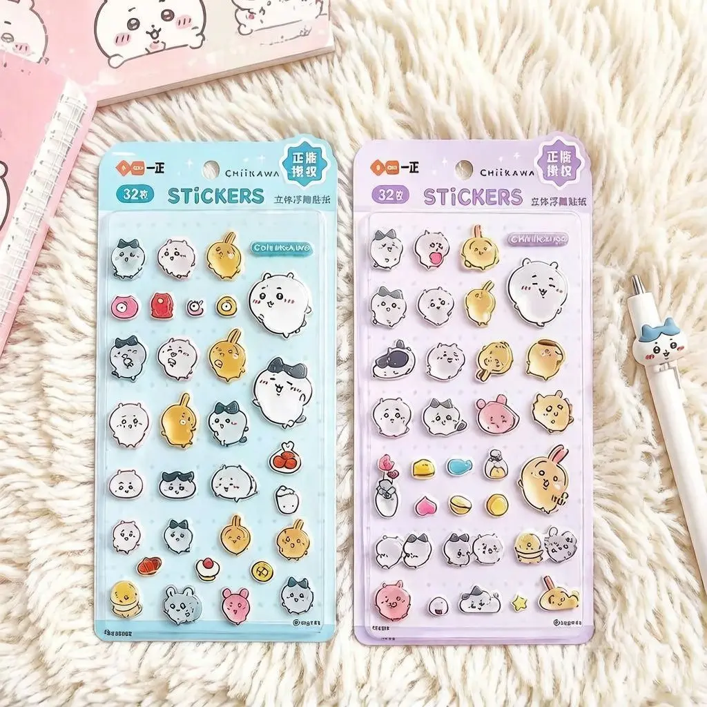 Chiikawa 3D Puffy Stickers, Cute Cartoon Raised Decals, Decorative Stickers for Journal, Scrapbook, DIY Craft & Kids Stationery