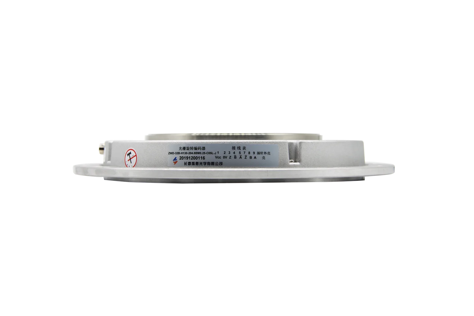 ZWD-35 for CNC Machine  Encoder
