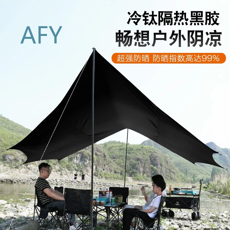 Vinyl Canopy Tent for Outdoor Camping Picnic Shade Sun Protection Rain Wind Shelter Portable Large Awning Equipment