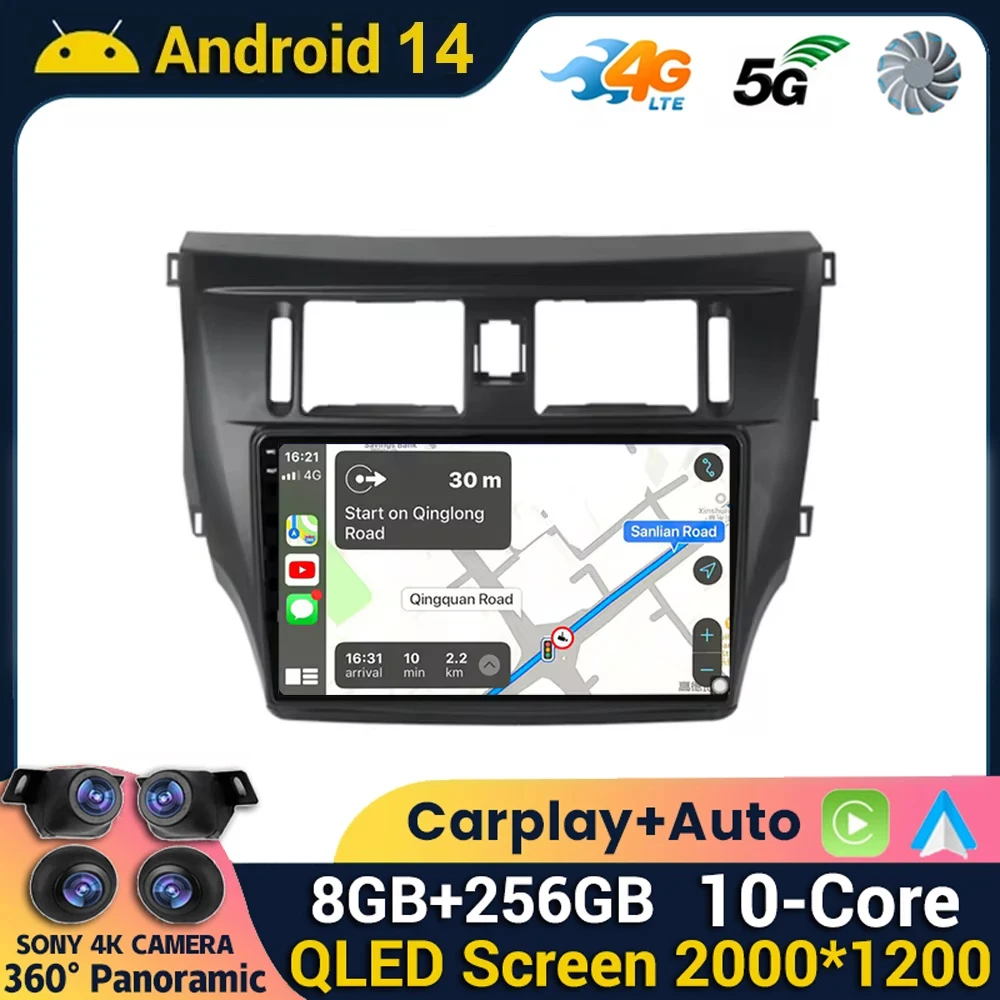 Android 14 Car Radio Multimedia Video Player Carplay Auto For Great Wall Voleex Tengyi C30 2012 2013 2014 Navigation stereo GPS