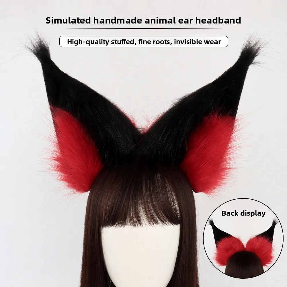 Hazbin Hotel Cosplay Headwear Alastor Ear Simulation Beast Headband Comic Convention Performance Prop Adjustable Anime Accessory