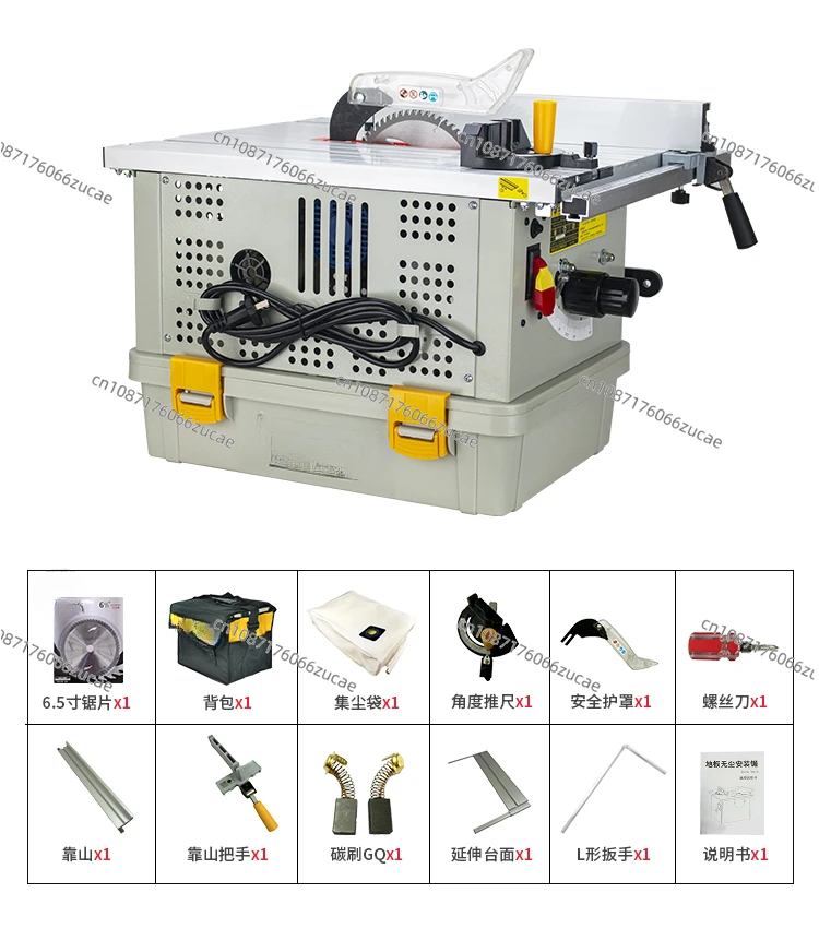 CB165-10 Multifunctional Solid Wood Floor Chainsaw Miter Push Table Saw