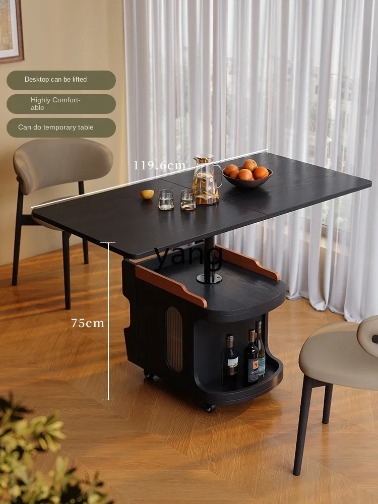 XYY sofa edge measuring cabinet movable folding trolley ash wood retractable rotating coffee table