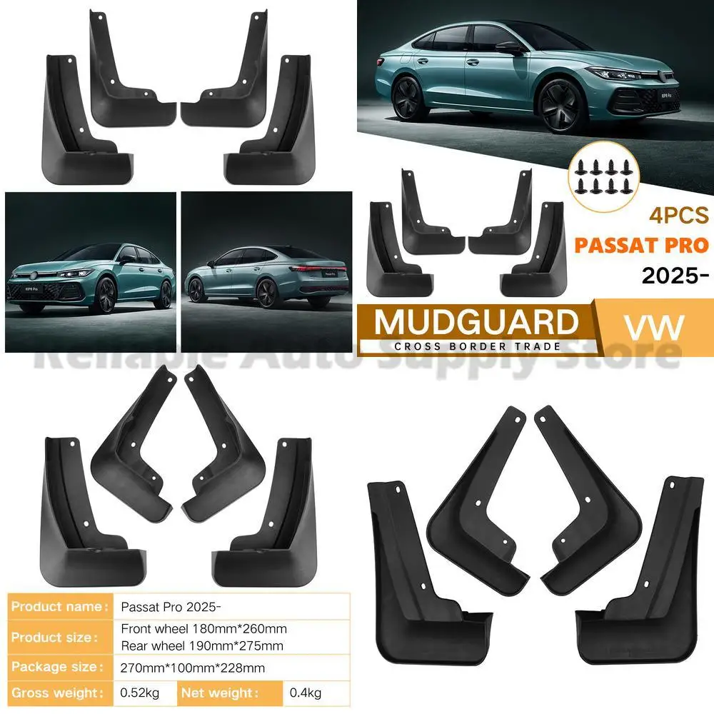

For Volkswagen Passat Passat Pro 2025 Mud Flaps Car Accessories Factory Wholesale High Quality Durable Rubber Fender Liners Prem