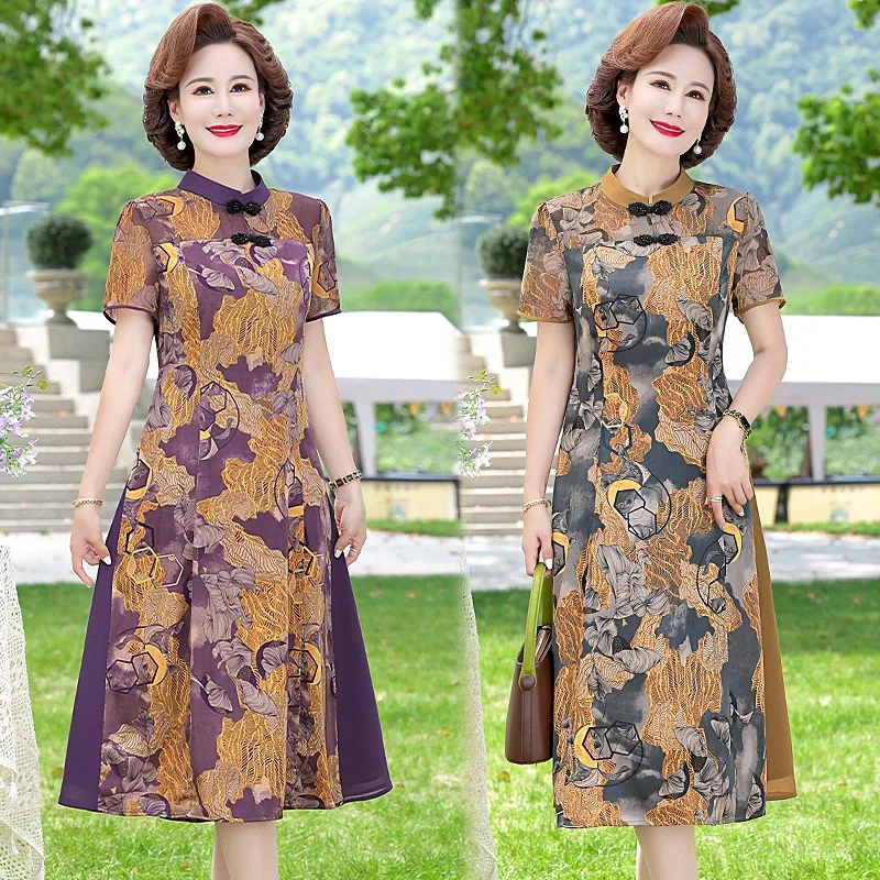 

2023 Chinese Traditional Short Sleeve Qipao Dress Slim Waist Retro Improved Cheongsam for Women Clothing