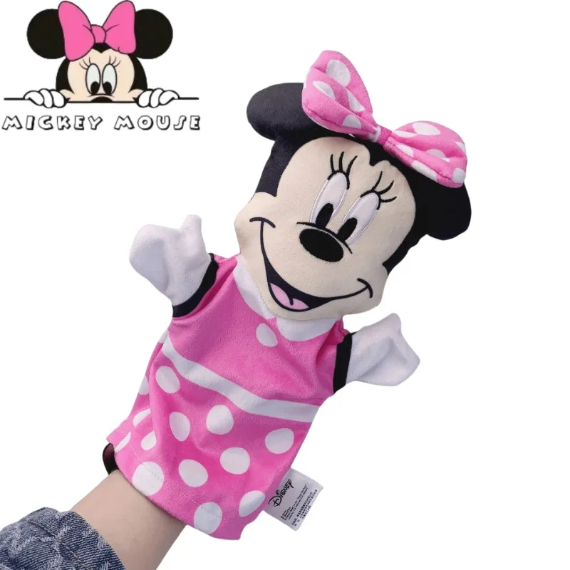 MINISO Disney giocattolo interattivo per bambole a mano genitore-figlio Winnie The Pooh giocattoli per dita per bambini regali per le vacanze dei bambini