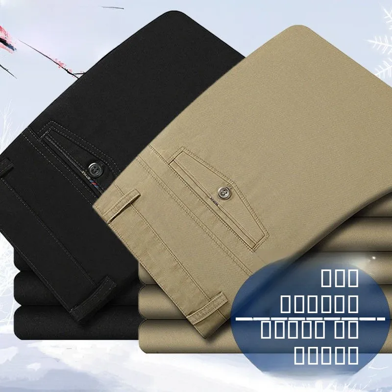 

Busin Casual High Waist Straight Leg Pants Anti-Wrinkle No-Iron Thin Model Dad Pants for Middle-Aged And ly