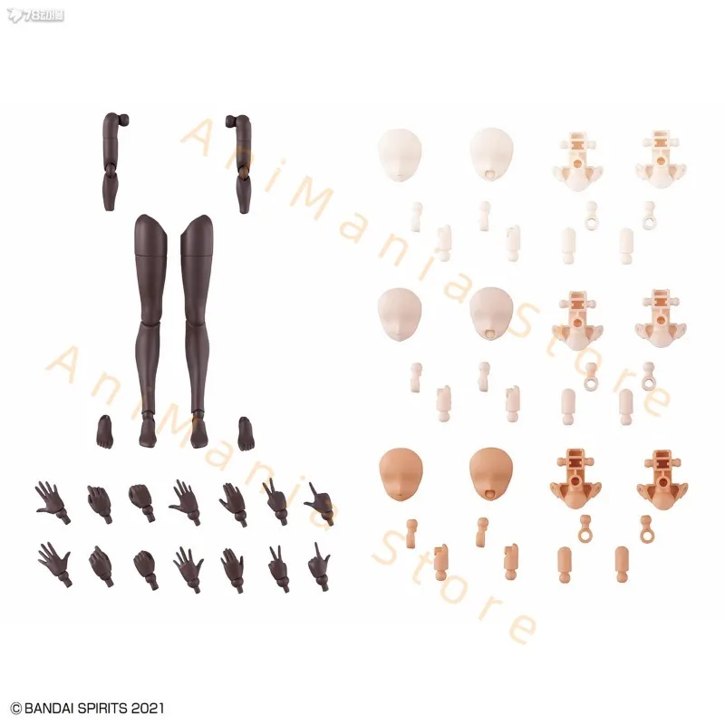 W magazynie BANDAI 30 MINUTES SISTERS 30MS OB-18 OPCJA CZĘŚCI CZĘŚCI RAMIENIA CZĘŚCI NOG [BRĄZOWY] Figurka Model Hobby Zabawka Prezent Anime