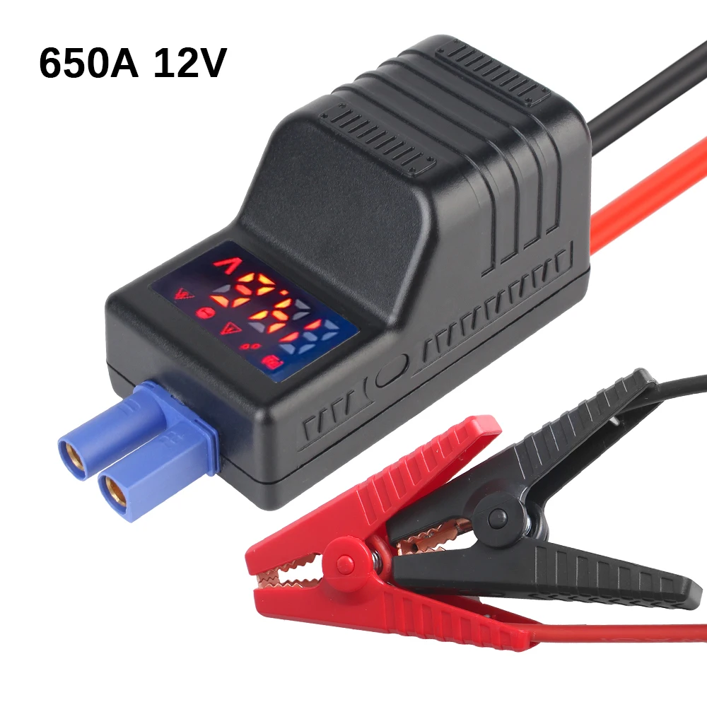 With EC5 Plug Connector Anti Reverse Connection Intelligent Clamp Booster 650A 12V Emergency Jumper Cable Clip