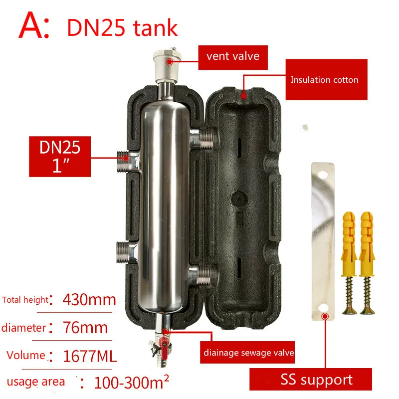 

heat pump mixed water tank sub-pressure coupling tank mixing tank 304 stainless steel coupler floor heating system parts DN25