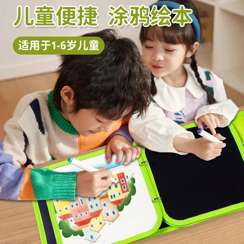 Fun Toy Education Children's DIY Painting Book Reusable Drawing Board Magic Blackboard Chalk Watercolor Pen Drawing Toys Gifts