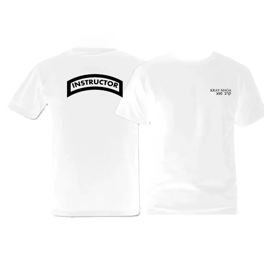 Krav Maga Instructor close combat Front & Back print white graphic t-shirt