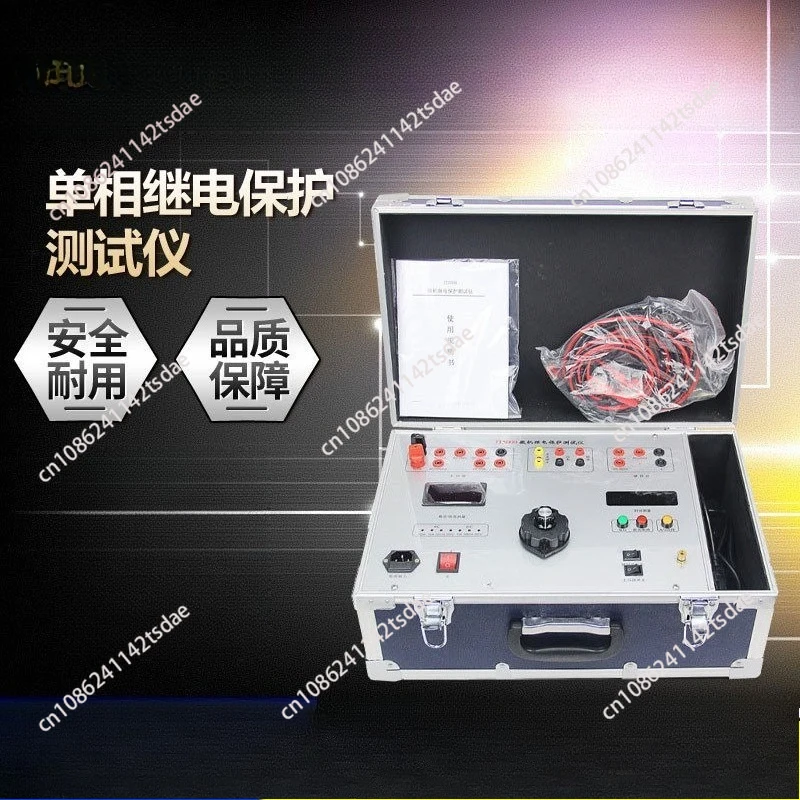 Three-phase microcomputer relay protection detector, single-phase relay protection detector, six successive warranty calibrators