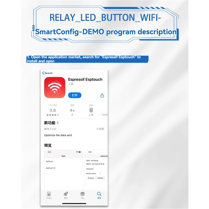A69Z DC7-60/5V Power Supply WIFI Bluetooth 1-Channel 30A Relay Module Development Board ESP32 Secondary Development