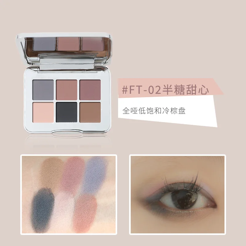 Shedella Future Technology 6 Color Eyeshadow Earth Color Cement Pan Eyeshadow