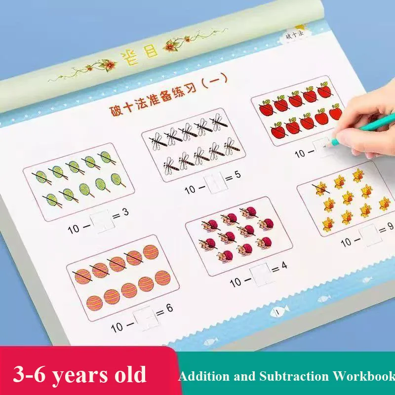 

62 Pages/Book Addition and Subtraction Children's Learning Mathematics Workbook Handwritten Arithmetic Exercise Books Notebooks