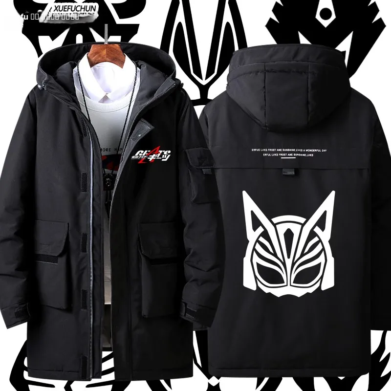 

Kisuke Dragon Tooth M Fem Padded Jaet Hooded Durable Warmth Polyester Fiber White Du down Thiened Outerwear