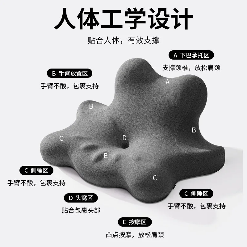 Prone Position Cervical Support Pillow Stomach Sleeping Neck Cushion Bed Pad for Reading and Mobile Phone Use