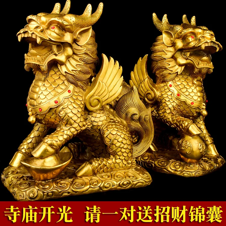 GOOD Bring in wealth # HOME office business TOP Money Drawing Mascot GOLD QI LIN dragon kylin FENG SHUI Brass statue