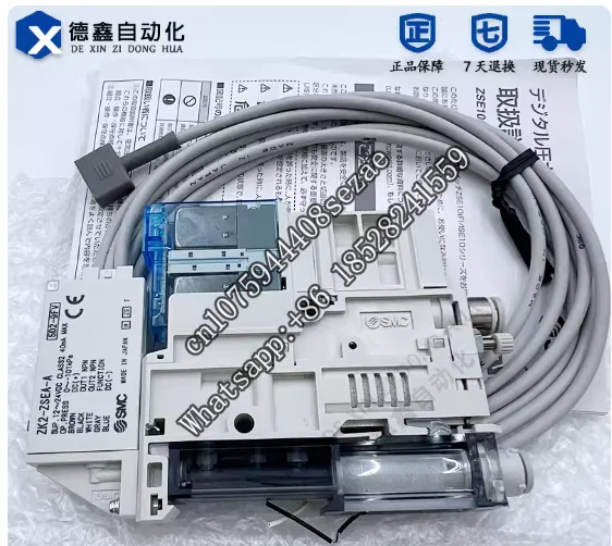 

1PCS ZK2A07K5KWA-06 ZK2A07K5KWA-08 ZK2A10K5KWA-06 ZK2A10K5KWA-08 ZK2A12K5KWA-06 ZK2A12K5KWA-08 ZK2A15K5KWA-06 ZK2A15K5KWA-08