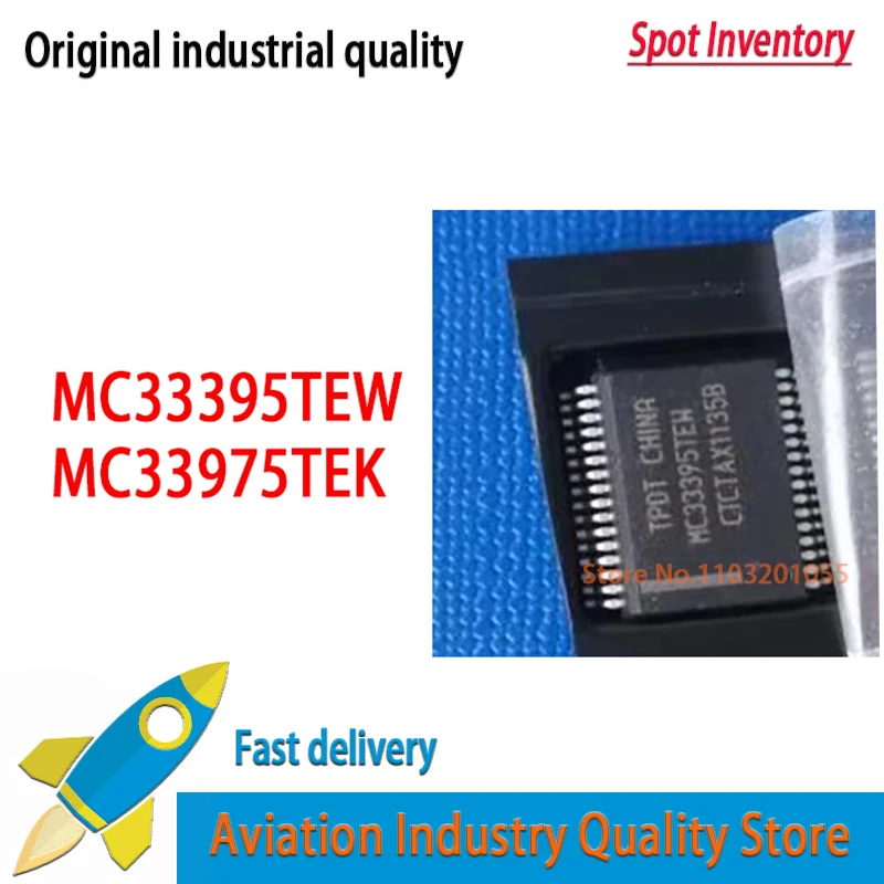 5PCS 100% New Original MC33395TEW  MC33975TEK SSOP32 IN STOCK