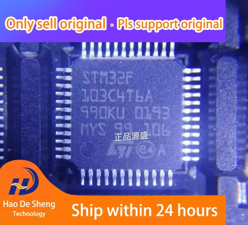 1PCS/LOT STM32F103C4T6A LQFP-48 New Original In Stock