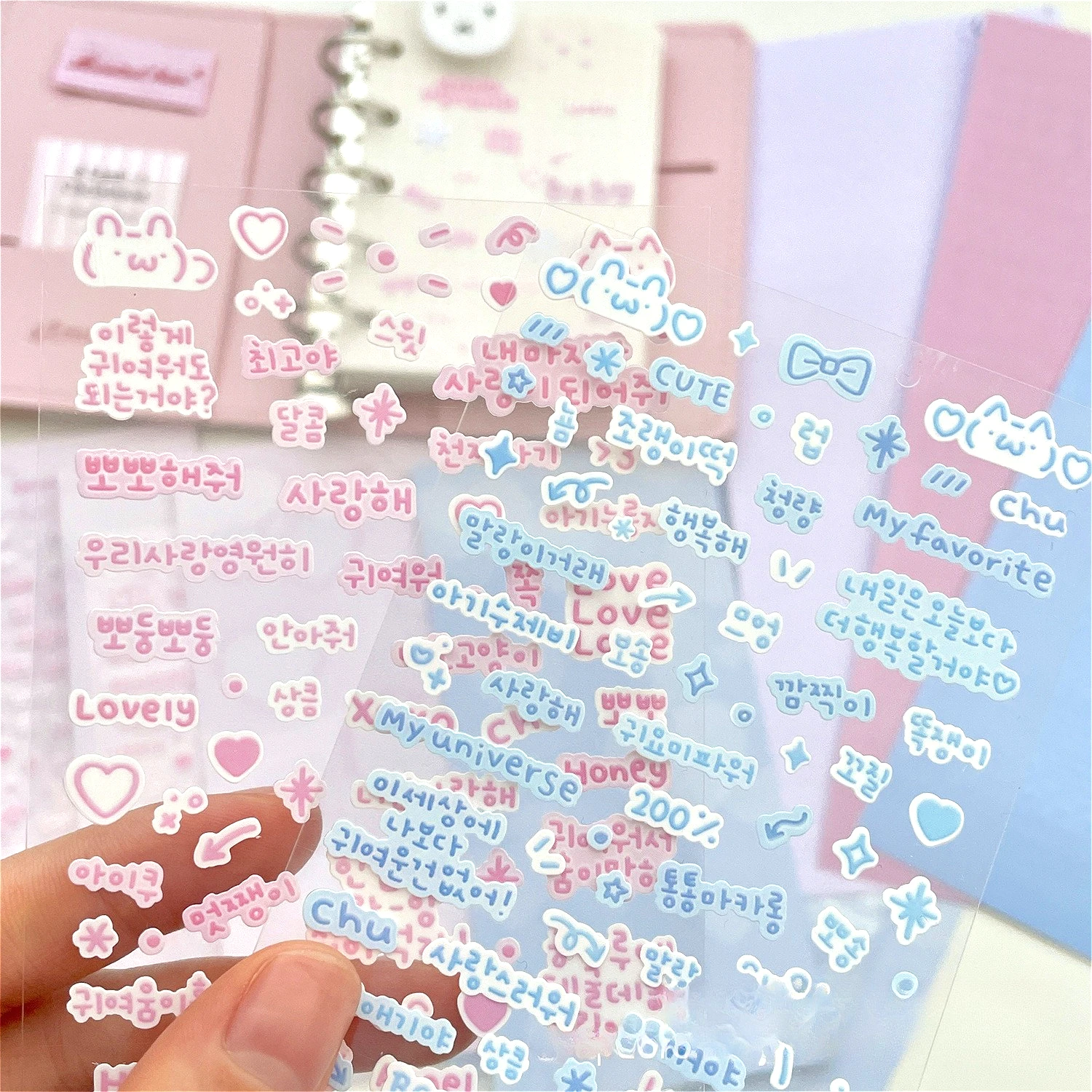 2Pcs Cute Korean Characters Sticker Cute Kawaii Decoration Sticker for Phone Journal Stationery Stickers Gift Crafts Planner