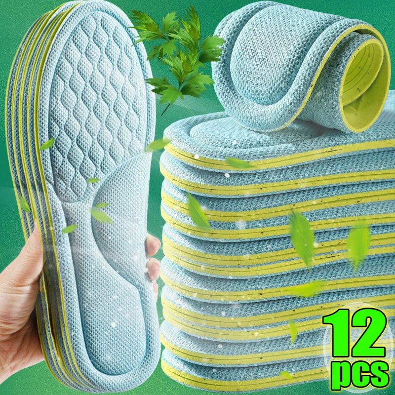 2/12pcs Memory Foam Nano Insoles Unisex Soft Sweat-Absorbing Shoe Sole Insert Paddings Women Men Orthopedic Sports Cushion