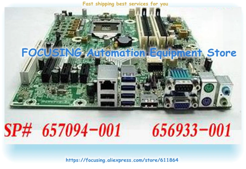 657094-001 657094-501 657094-601 656933-001 Tested For 8300 Elite SFF 8380 MT