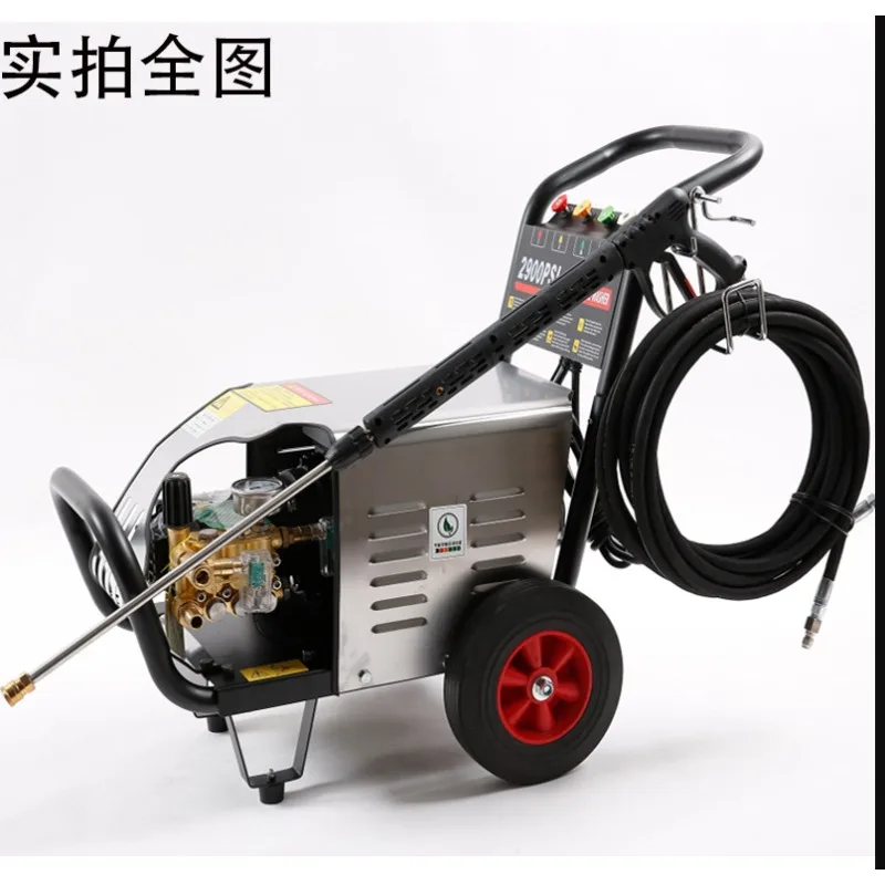 Ultra high pressure washer, car wash shop farm high pressure car wash machine pump