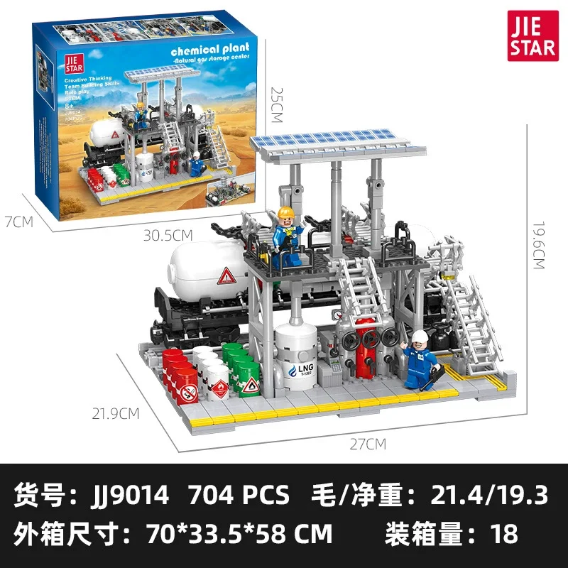 

704 PCS MOC Natural Gas Storage Center Building Blocks Set Industrial Theme Family Decor DIY Home Ornament Best Gift Idea