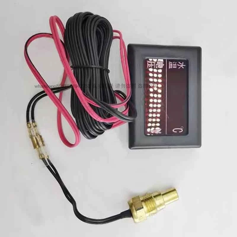 Excavator accessories for Yangma 4TNV94 98 engine with wire, electronic water temperature gauge, temperature sensor, alarm