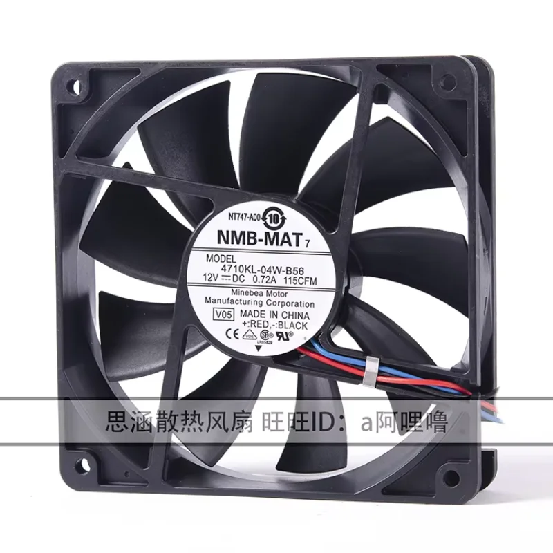 

NMB 4710KL-04W-B56 DC 12V 0.72A 120x120x25mm 3-Wire Server Cooling Fan