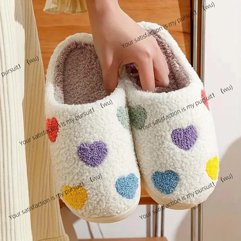 

Ladies Soft Sole Slippers Winter Warm Anti-Slip Home Slippers Comfortable Poop Texture for Women