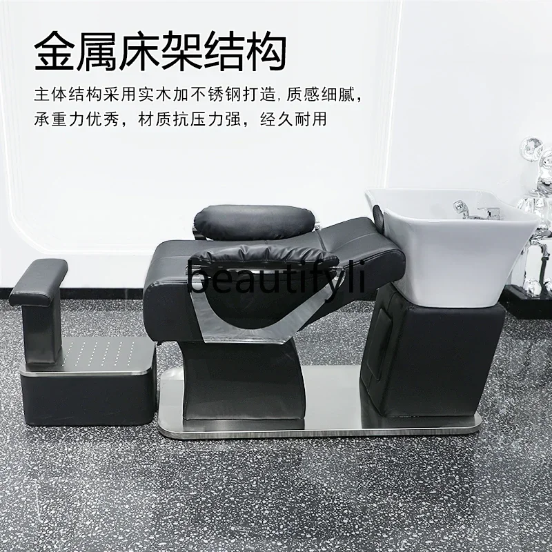 

ss D Barber shop Shampoo bed Hair shop Fashion and simple ceramic deep basin Half lying flush bed Hair salon special