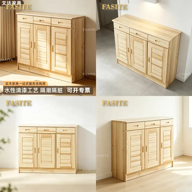 For Small Apartment Solid Wood Three Door Shoe Cabinet Multi Layer Household Storage Locker Porch Entryway Rack Simple Design
